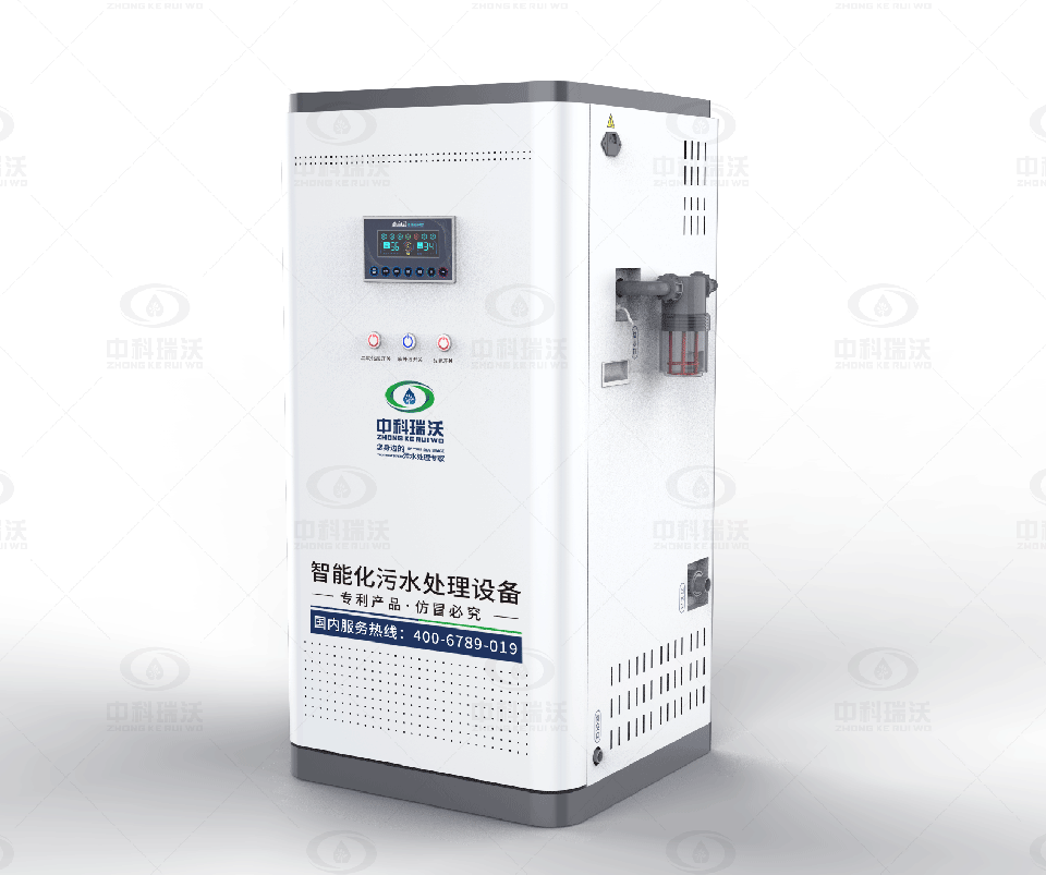 醫院科室廢水處理設備-中科瑞沃