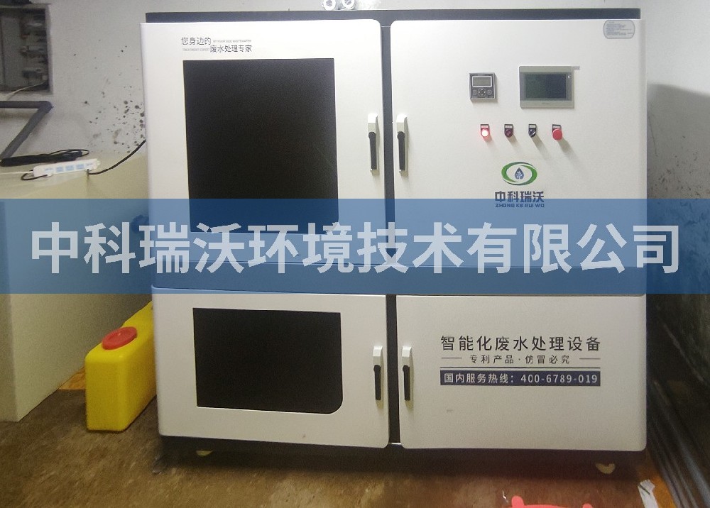 醫療污水處理設備-吉林省白城市某城市醫院醫療污水處理設備