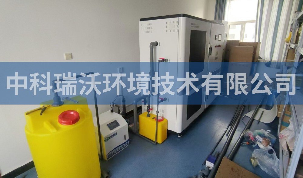 醫療污水處理設備-青海省某畜牧獸醫站污水處理設備